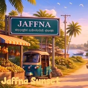 Jaffna Sunset