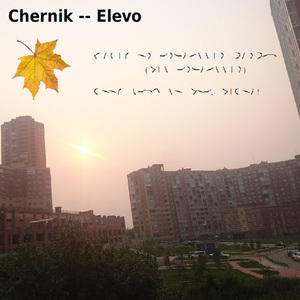 Elevo