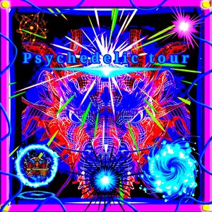 Pure Land (Psycore Remix 220BPM）