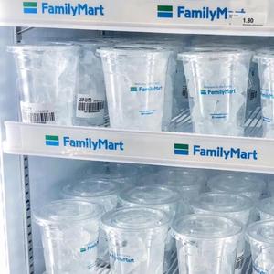 诀爱(cover:詹雯婷 张远）