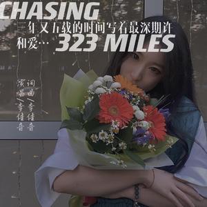 Chasing 323 Miles