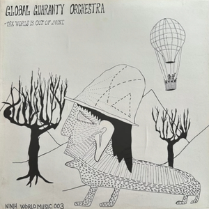 The Dungadadun Story