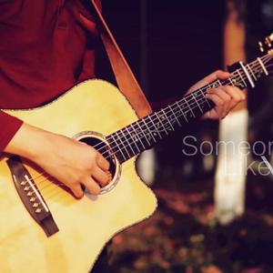 北京胡同 （吉他）