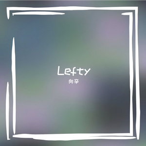 Lefty