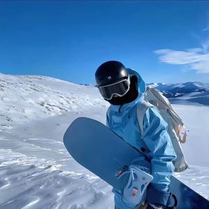 AVANGARD (opium remix)