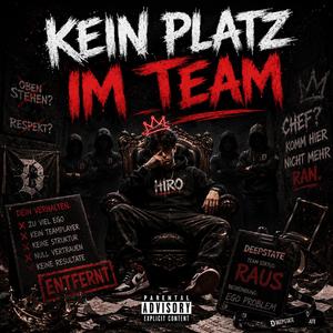 Kein Platz im Team