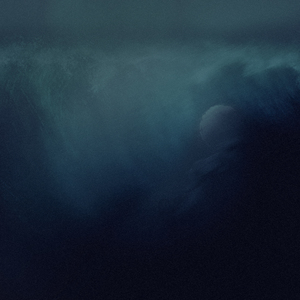 Беспокойство