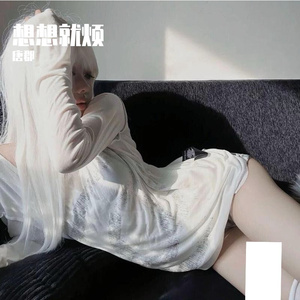 想想就烦
