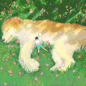 小美满(温柔男声)