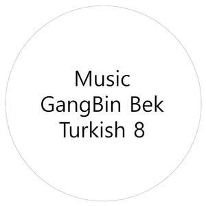 Aşkın Ruhu