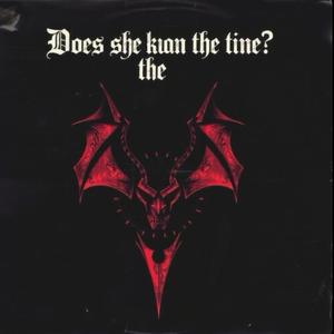 ONE LAST FIGHT (feat. NITRX)