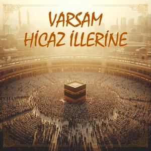 Varsam Hicaz İllerine / Segâh İlâhi (feat. Abdullah Uysal)