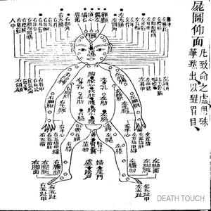Death Touch