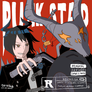 心碎男孩不会流泪