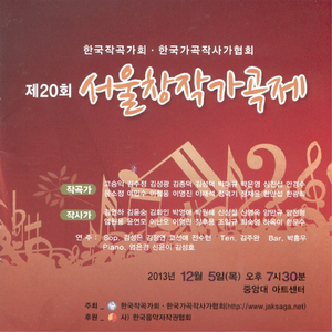 꽃 피고 꽃 진 자리