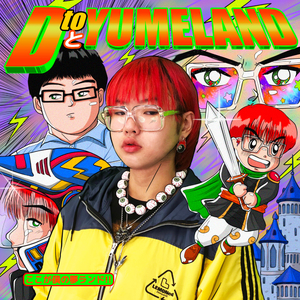 KUMO SIGN (Feat. J;KEY)