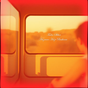 הזמן הזה בשנה