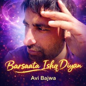 Barsaata Ishq Diyan