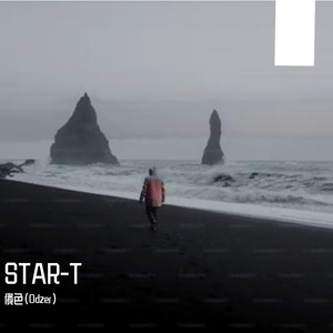 回忆