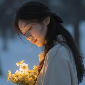 一生清贫怎敢入繁华