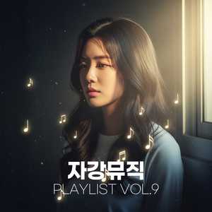 다시 피어나는 시간