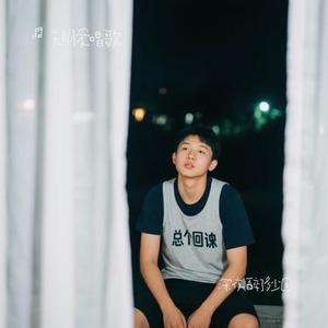 深夜醉了多少回（Cover 王虹-王棚主）