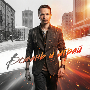 Чёрно-белое кино