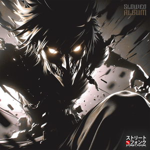 統合失調症 (Slowed)