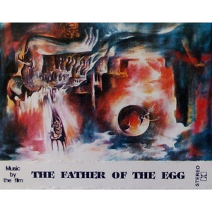 Последната нощ