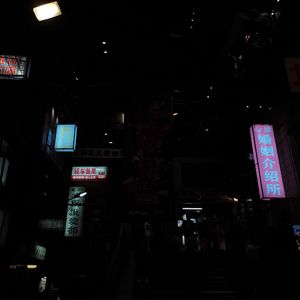 两性情感