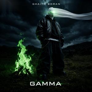 GAMMA
