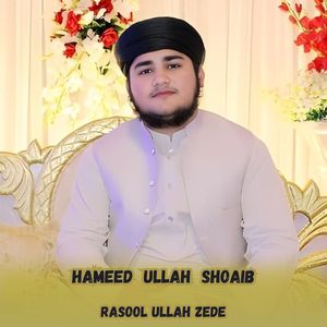 Rasool Ullah Zede