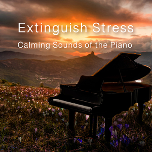 Extinguishing Doubts