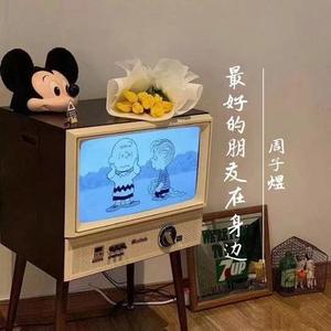 最后一堂课 (Cover Eric周兴哲)