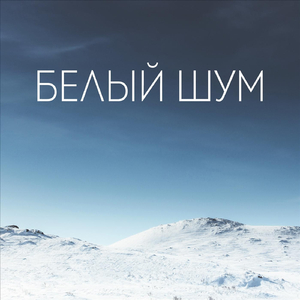 Учиться лучше