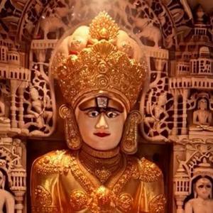 Sankeshwar Parshwanath Stuti