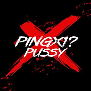 我也看不惯(Freestyle)