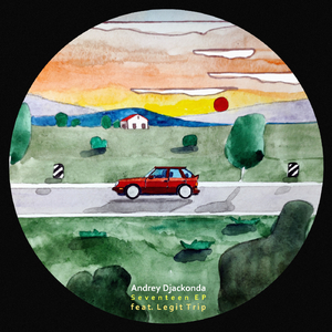 When We Were Seventeen