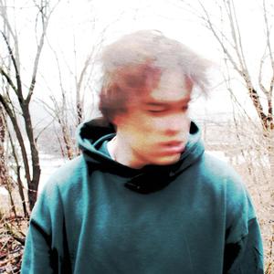 bane (feat. benny elliot)