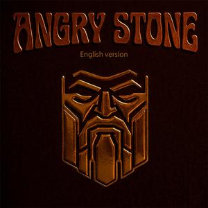 Black soil is my bread