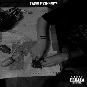 Алкогольные милкшейки