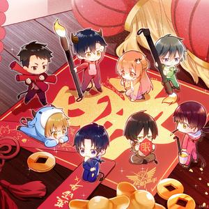 【晓晓】再起荣耀