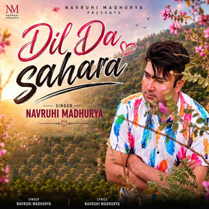 Dil Da Sahara