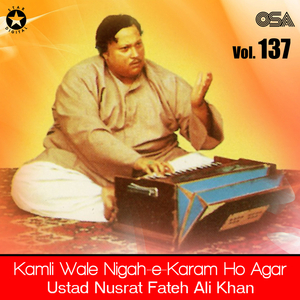 Dyare-e-Ishq Mein Apna Makam Paida Kar