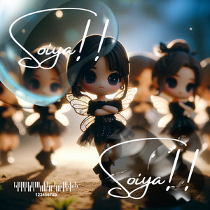 SOIYA!SOIYA!