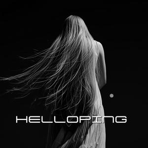 하늘에서 눈물이 내려