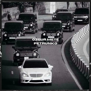 PETRUNKO