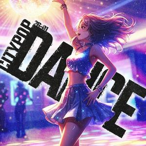 私は待っている