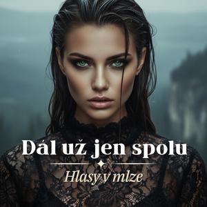 Dál už jen spolu