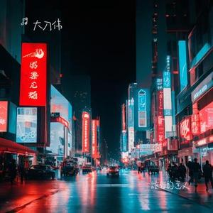 旅行的意义